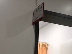 -无锡市第二人民医院(南院)