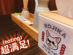 -仙隐小鹿中华料理(南宁万象城店)