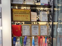 -OG01·24h私教铁馆(中鼎316店)