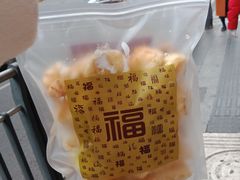 -观音桥百香林西点