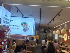 -桂在香知桂林米粉(红博中央公园店)
