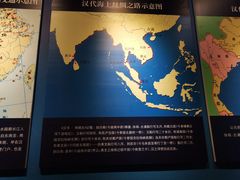 -合浦汉代文化博物馆