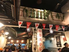 -松發肉骨茶(克拉码头店)