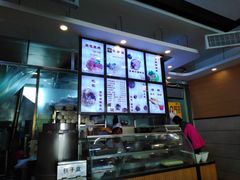 -豆香园(龙翔店)
