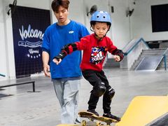 -VSP火山滑板极限公园