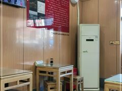 大堂-华天二友居肉饼(宫门口店)