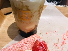 -奈雪的茶(凯德新都心店)