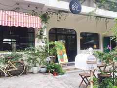 -彳亍咖啡·这里(水湾路店)