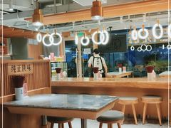 大堂-老碗会·陕西手工面(中心书城店)