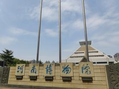 -合记烩面(人民路店)