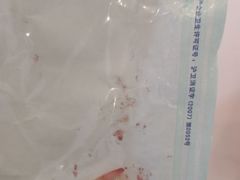 -东莞健力口腔医院