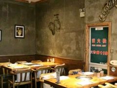 -秦小牛煎肉餐厅(河北大街总店)