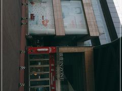 -银座商城(玉函店)