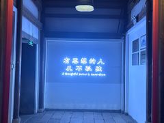 -如家酒店·neo(福州五一广场南门兜地铁站店)