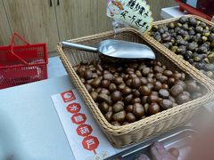 -盛文甘栗(中华大街店)