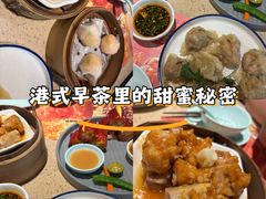 -点都德(北京路贰店)