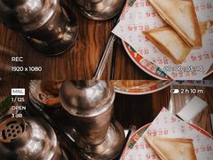 -孖记茶档·热腾茶餐(江南西plus店)
