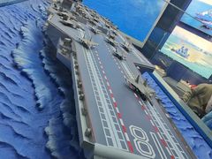 -中国人民解放军海军博物馆