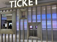 -百丽宫影城(嘉里汇店)