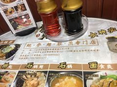 -香港聚强佛跳墙(淘金店)