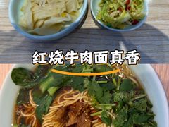 -醉面(西铁营万达店)