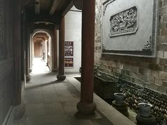 -清漾毛氏文化村
