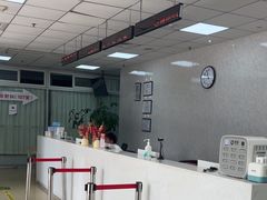 -美年大健康体检中心(西直门分院)