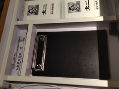 -太二酸菜鱼(福州泰禾店)