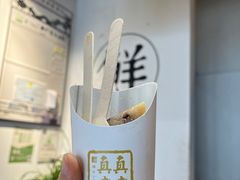 -真真老老(月河花鸟市场店)