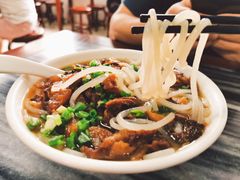 牛腩濑粉-铭珠粥粉(雅居乐花园分店)