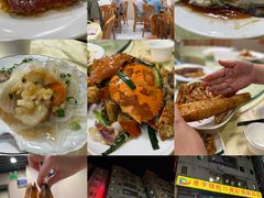 -老字号蛇口德记烧腊饭店·海鲜加工