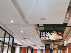 -新旺茶餐厅(嘉里城店)