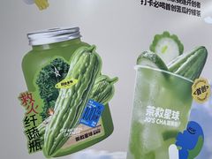 -龙湖重庆时代天街