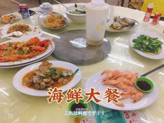 -乡味海鲜农家菜·巽寮土窑鸡(地道美食店)