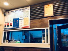 -阿坤传统手工小吃(沙坪坝店)