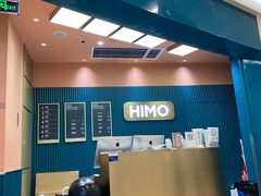 -海马体照相馆(南京虹悦城店)