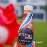 春日出去浪好搭子！雀巢咖啡上线！