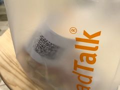 -BreadTalk面包新语·烘焙蛋糕(深业上城店)