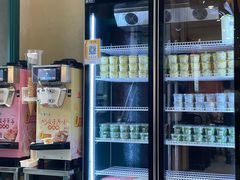 -紫光园(创始店)