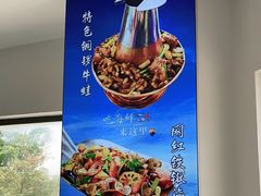 -碧海银沙海鲜餐厅(恒大海上威尼斯店)