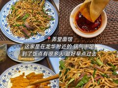 -泰尚臻Siam Essence