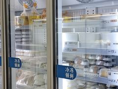 -匠造烘焙(上海工厂店)