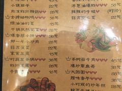 -乌镇那一年小院主题餐厅(甘泉西路店)