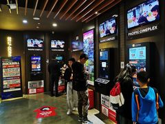 -太平洋影城(王府井店)