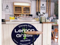 -明谦·Coffee&Cocktail Bar(美您公园店)