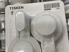 -宜家家居(四元桥商场店)