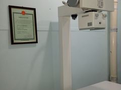-纳吉亚猫专科动物医院博雅分院