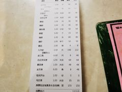 -抱德·潮汕味(琶洲店原惠城鱼仔)