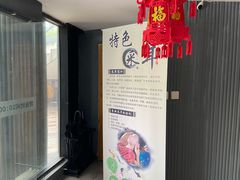 -迈格笙SPA·影院式足道·采耳(金桥店)