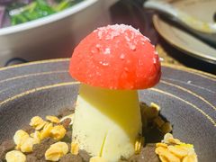 -菌彩云南野生菌火锅(新亚洲店)